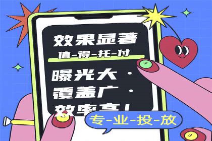 充值返点活动攻略：轻松提高消费回报