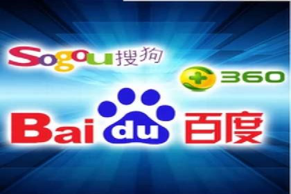 深度报告：专业SEM托管在各行业的成功应用